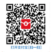 博益自考网微信公众号